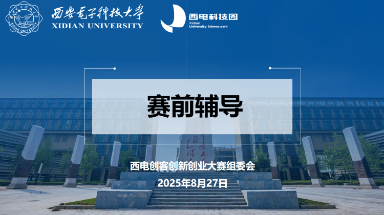 图11.png